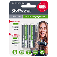 GoPower Аккумулятор предзаряженный Ni-MH AA 2400мАч