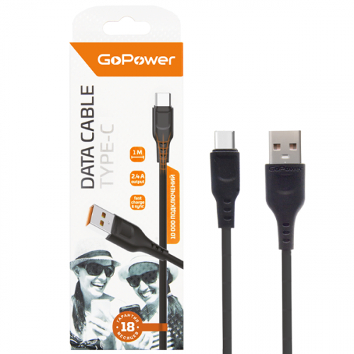 GoPower дата кабель Type-C черный фото 2