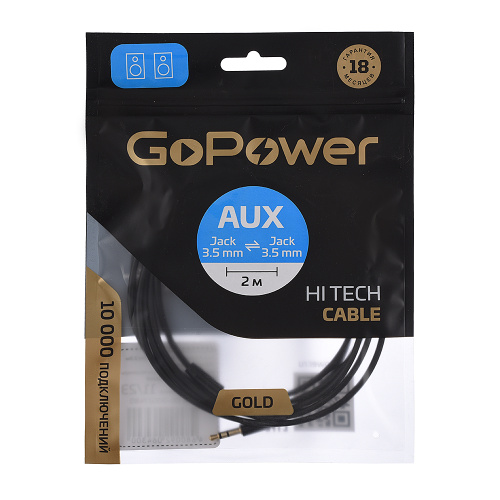 Кабель AUX GoPower Jack  3.5mm (m)-Jack 3.5mm (m) 2.0м TPE  черный в пакете фото 4
