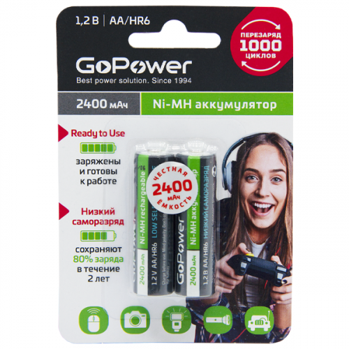 GoPower Аккумулятор предзаряженный Ni-MH AA 2400мАч фото 3
