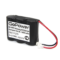 GoPower Батарея аккумуляторная Ni-MH  T279