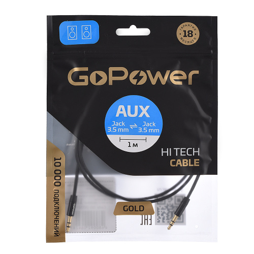 Кабель AUX GoPower Jack  3.5mm (m)-Jack 3.5mm (m) 1.0м TPE  черный в пакете фото 4