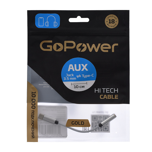 Переходник AUX GoPower  Jack 3.5mm (f)-Type-C (m) 0.1м ПВХ  белый фото 3