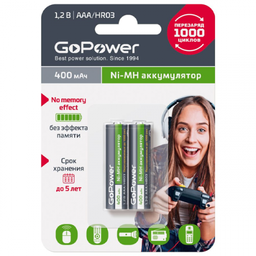 GoPower Аккумулятор Ni-MH AAA 400мАч