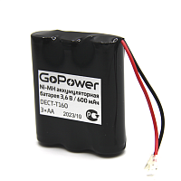GoPower Батарея аккумуляторная Ni-MH  T160
