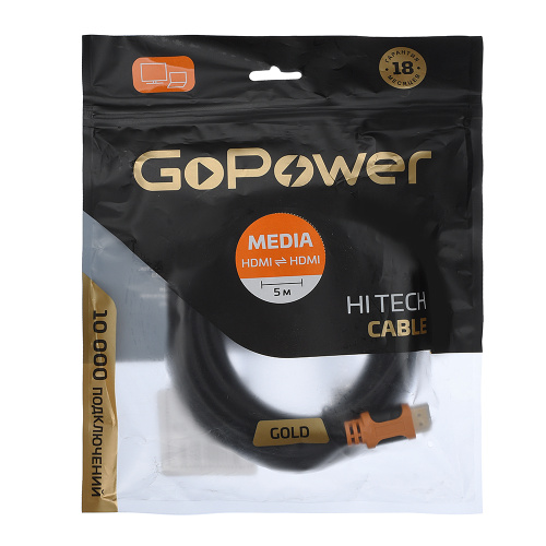 Кабель GoPower HDMI (m)-HDMI (m) 5м ПВХ ver.2.0 черный в пакете  фото 3