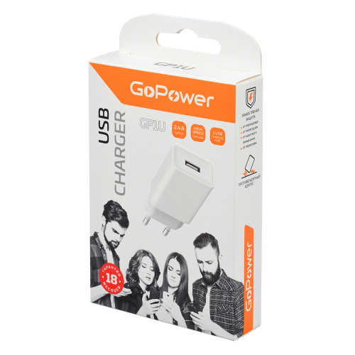 GoPower USB блок питания/ зарядное устройство 1 USB фото 3
