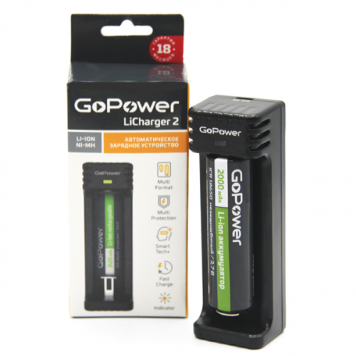 GoPower LiCharger 2 фото 4 GoPower LiCharger 2 фото 4