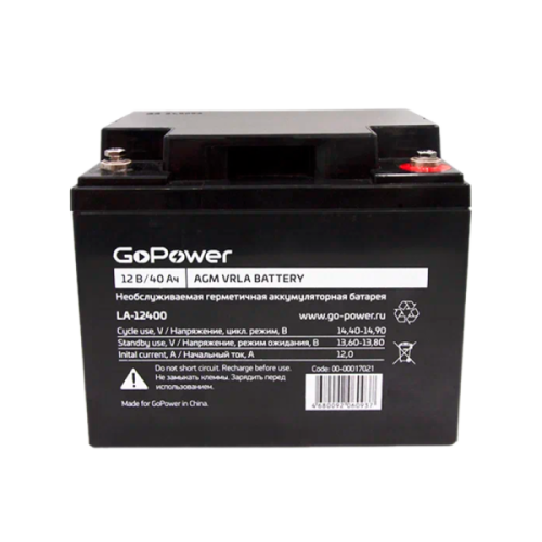 LA-12400 фото 2 LA-12400 фото 2