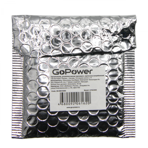 Аккумулятор  LP443442 3.7В 600mAh PK1 фото 2 Аккумулятор  LP443442 3.7В 600mAh PK1 фото 2