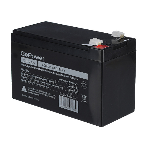 LA-1272 фото 2 LA-1272 фото 2