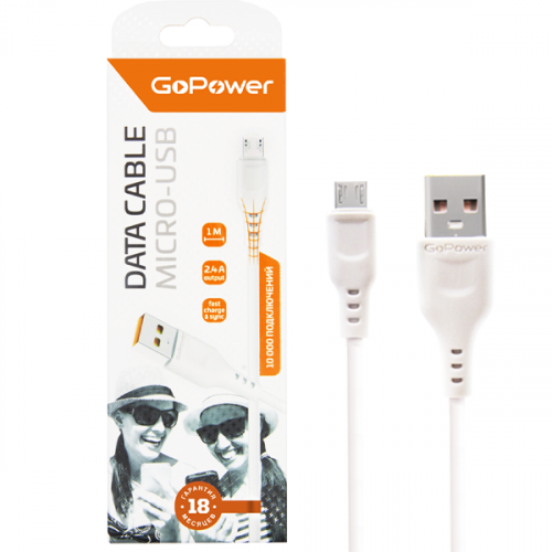 GoPower дата кабель Micro-USB белый фото 2 GoPower дата кабель Micro-USB белый фото 2