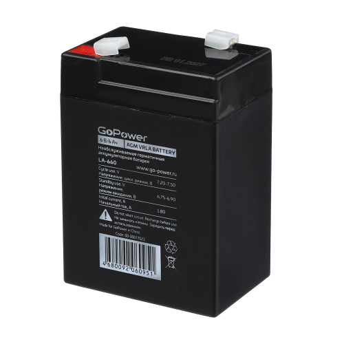 LA-660 фото 2 LA-660 фото 2