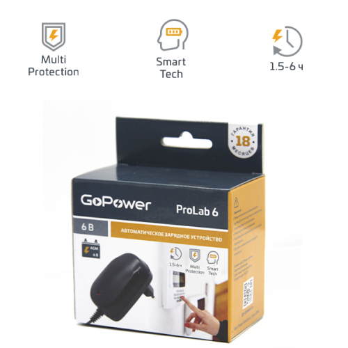 GoPower ProLab 6 GoPower ProLab 6