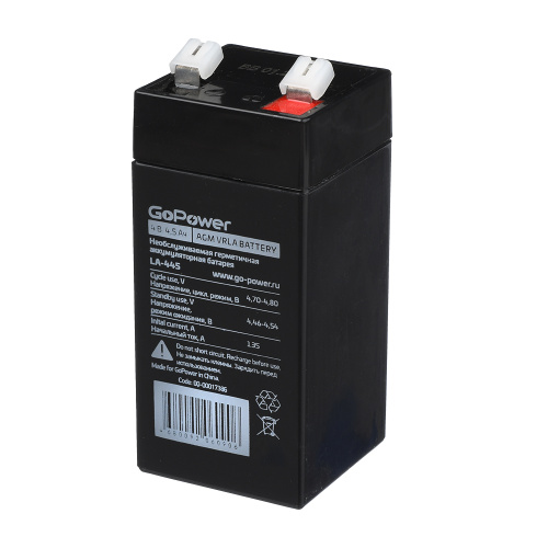 LA-445 фото 2 LA-445 фото 2