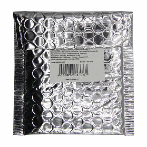 Аккумулятор LP501335 3.7В 180мАч PK1 фото 2 Аккумулятор LP501335 3.7В 180мАч PK1 фото 2