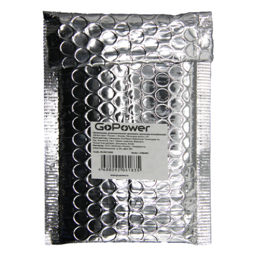 Аккумулятор  LP464461 3.7В 1300mAh PK1 фото 2 Аккумулятор  LP464461 3.7В 1300mAh PK1 фото 2