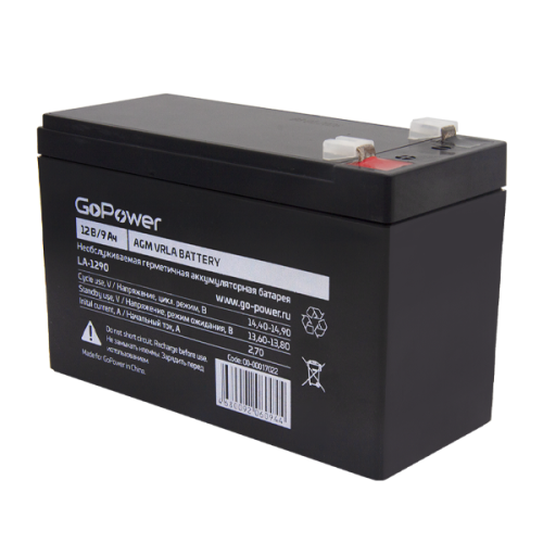 LA-1290 фото 2 LA-1290 фото 2