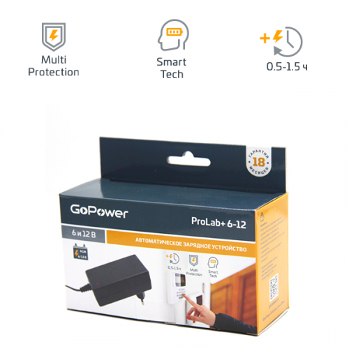 GoPower ProLab + 6-12 фото 2