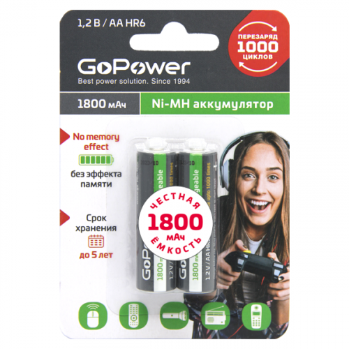 GoPower Аккумулятор Ni-MH AA 1800мАч
