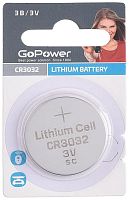 Батарейка GoPower CR3032 BL1 Lithium 3V