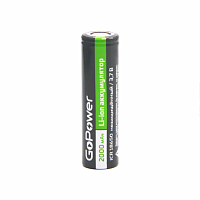 GoPower Аккумулятор Li-ion ICR18650 3,7В 2000мАч без защиты плос.конт.