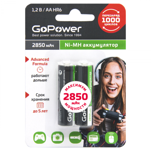 GoPower Аккумулятор Ni-MH AA 2850мАч