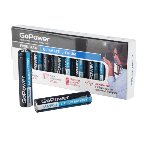 Батарейка GoPower FR03 AAA BOX10 Lithium 1.5V фото 2