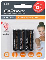 GoPower АAA / R03 Extra Heavy Duty Солевой элемент питания 1.5V BL4