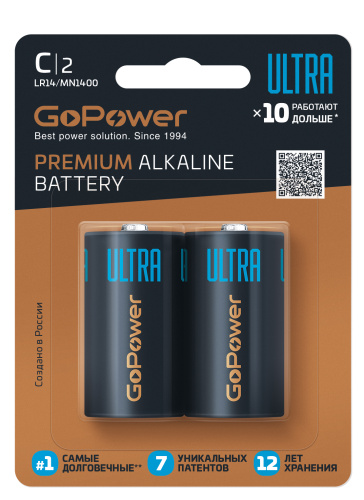 Батарейка GoPower ULTRA LR14 C BL2 Alkaline 1.5V