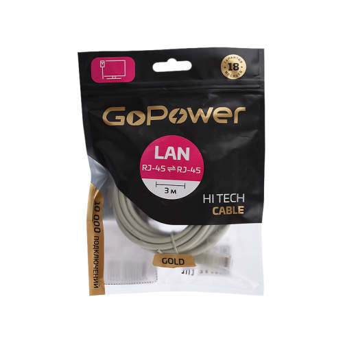 Патч-корд GoPower RJ-45 (m)-RJ-45 (m) 3.0м кат.5е ПВХ 26AWG CCA серый Premium Zip-Lock c подвесом фото 3