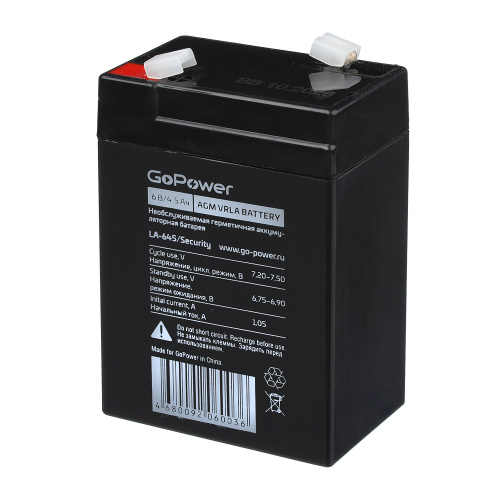 LA-645/security фото 2 LA-645/security фото 2