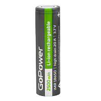 GoPower Аккумулятор Li-ion IMR18650 PC1 20A 3,7V 2500mAh без защиты высокий ток