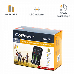 Зарядное устройство GoPower Basic 250 для NI-MH или NI-CD аккумуляторов