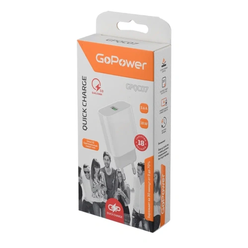 GoPower GPQC07 зарядное устройство QC3.0 18Вт фото 2