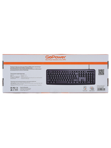 Клавиатура проводная GoPower GPK01 классическая USB 1.35м черный фото 4