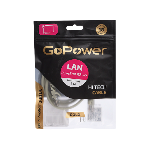 Патч-корд GoPower RJ-45 (m)-RJ-45 (m) 1.0м кат.5е ПВХ 26AWG CCA серый Premium Zip-Lock c подвесом фото 4