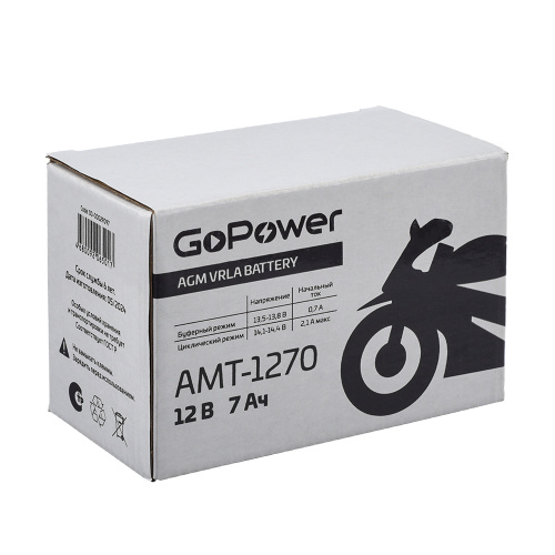 Аккумулятор для мототехники GoPower 12V 7Ah фото 6