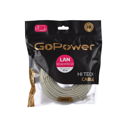 Патч-корд GoPower RJ-45 (m)-RJ-45 (m) 20.0м кат.5е ПВХ 26AWG CCA серый Premium Zip-Lock c подвесом фото 4