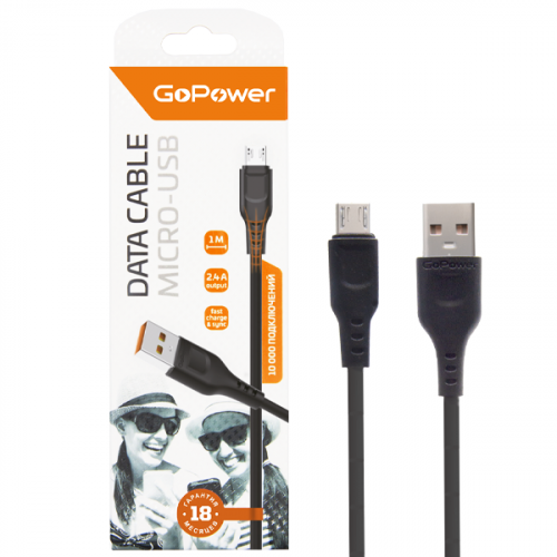 GoPower дата кабель Micro-USB черный фото 2