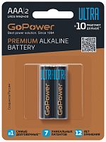 Батарейка GoPower ULTRA LR03 AAA BL2 Alkaline 1.5V