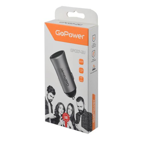 GoPower GPC07-2U Автомобильное зарядное устройство (2.4A) серебристый фото 2