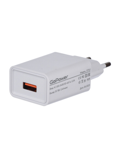 Сетевое З/У GoPower GP1U 1USB 2.4A 12W с кабелем Type-C белый фото 2