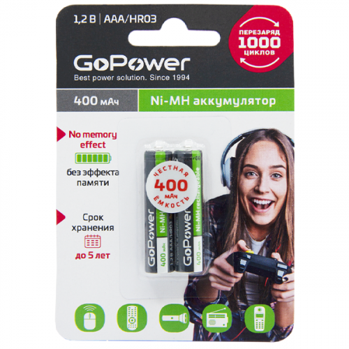 GoPower Аккумулятор Ni-MH AAA 400мАч фото 3