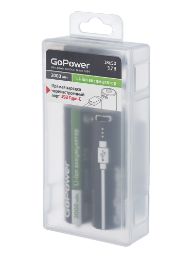 Аккумулятор Li-ion GoPower ICR18650 BOX2 Li-ion 3.7V 2000mAh Type-C