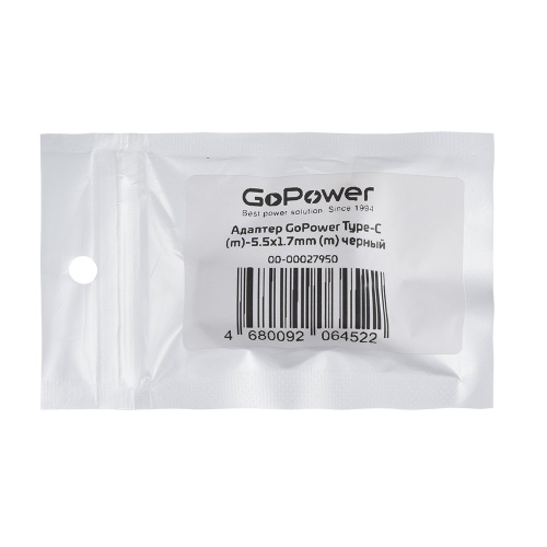 Адаптер GoPower Type-C (m)-5.5x1.7mm (m) черный фото 6