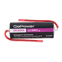 Батарейка GoPower ER18505 PK1 Li-SOCl2 3.6V с выводами
