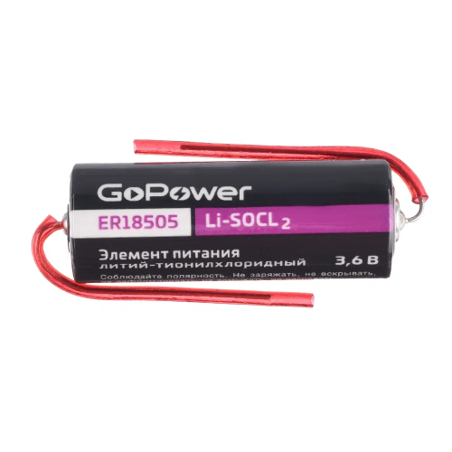 Батарейка GoPower ER18505 PK1 Li-SOCl2 3.6V с выводами