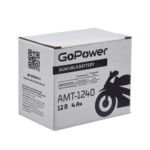 Аккумулятор для мототехники GoPower 12V 4Ah фото 6