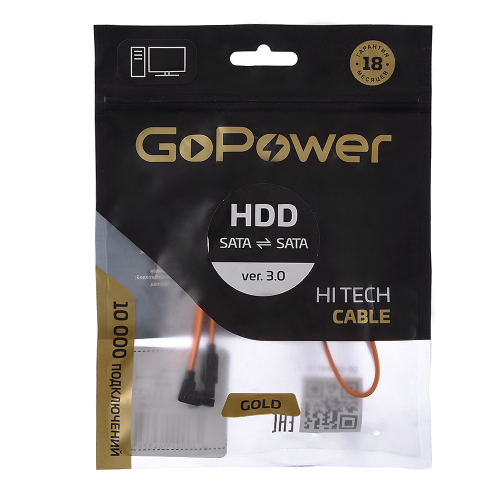 Кабель GoPower  SATA (m)-SATA (m) 0.5м силикон ver.3.0 оранжевый фото 4